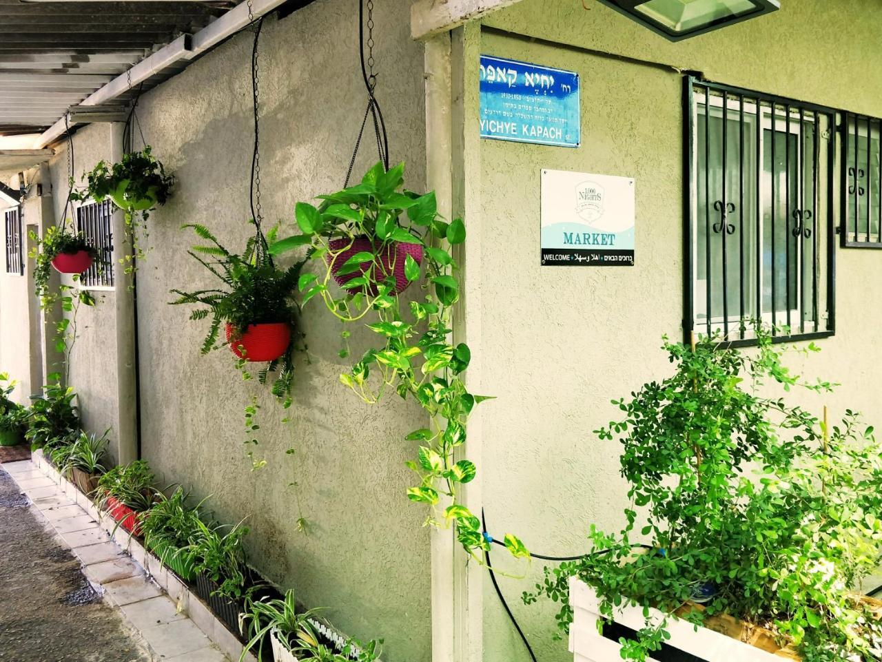 Market-Inn Tel Aviv Dış mekan fotoğraf